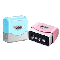 Childrens name stamps baby waterproof name stickers name stamp clothes sewing-free kindergarten entrance preparation supplies