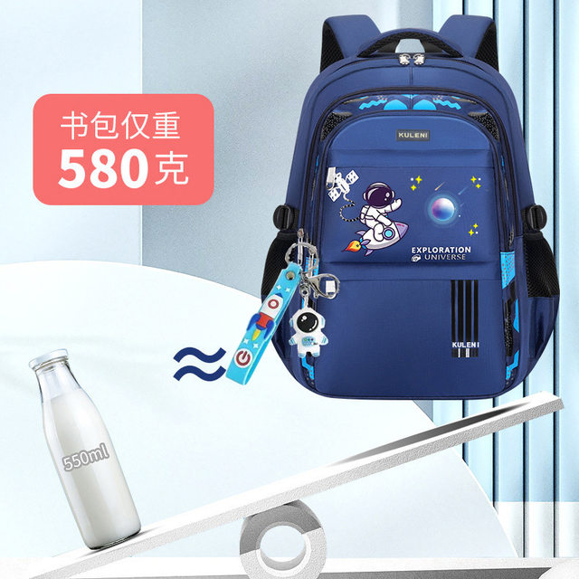 Children's Schoolbags, Backpacks for Primary School Students, Grades 1, 2, 3, 4, 5, Lightweight, Large Capacity, 6Th Grade, Lightweight, Boys