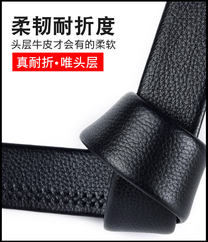 Ремень, кожаная повязка на голову, пряжка, из натуральной кожи 