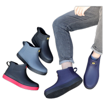 Korean style mens low-cut rain boots short rain boots mens trendy fashion overshoes kitchen water boots fishing rubber shoes water shoes autumn