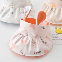 Cute and super cute baby sun protection sun hat empty top hat men and women treasure hat baby hat summer thin sun hat