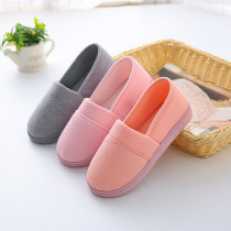 Confinement shoes summer thin section July 8 pregnant womens shoes soft bottom root wrapping maternity shoes non-slip breathable slippers postpartum spring and autumn