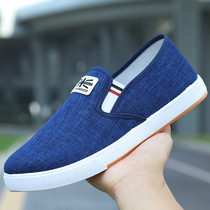 Old Beijing cloth shoes for men 2024 new tendon-soled cloth shoes flat heel one-leg breathable casual denim single shoes for women