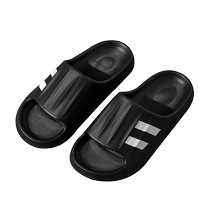 Paul eva large size slippers for men summer home wear sports slippers for women couples thick-soled slippers