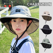 New childrens hat summer large brim shawl sun protection hat outdoor travel fisherman hat big children boy sun hat