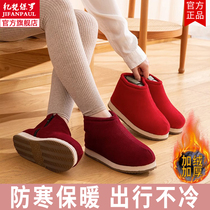 Cotton Shoes Women Winter Plus Suede Thickened Warm Non-slip Moon Shoes Home Middle Aged Mother High Gang Handmade Cotton Boots Man