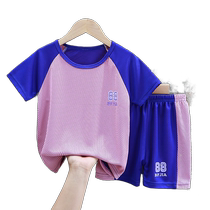 Boys quick-drying short-sleeved shorts suit summer 2024 new mesh childrens sports two-piece set for older children ice silk
