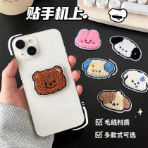 Self-adhesive patch patch for childrens clothes pants down jacket hole repair subsidy cartoon pattern washable embroidered cloth patch