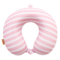 Ice Wire U Type Pillow Summer Travel Protection Cervical Spine U Shaped Pillow Memory Cotton Nap Plane Leaning Pillow Portable Neck Pillowcase