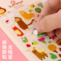 Animal Cat Dog Dinosaur Cartoon Three-dimensional 3D Bubble Sticker Childrens Early Education Handmade Sticker Kindergarten Reward Sticker