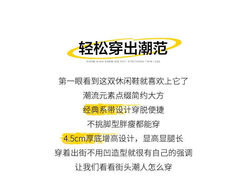 Мелочь（трясти）обувь None Jifanpaul 2026