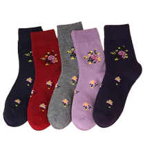 Mothers Socks Womens Spring and Autumn Cotton Mid-Tube Socks Autumn and Winter Middle-aged and Elderly Grandma Socks Loose Mouth Solid Color Four Seasons Long-Tube Womens Socks