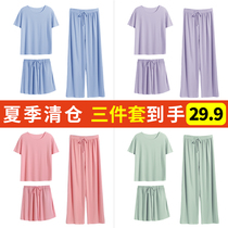 Ice silk sleepwear three sets short sleeve suit womens T-shirt thin summer loose minimalist pants shorts can be worn outside