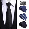 Black Tie for Men, No Need to Tie, Zipper Style, Professional Formal Wear, Business, Groom, Wedding, Student, Lazy Person, Easy to Pull, Blue