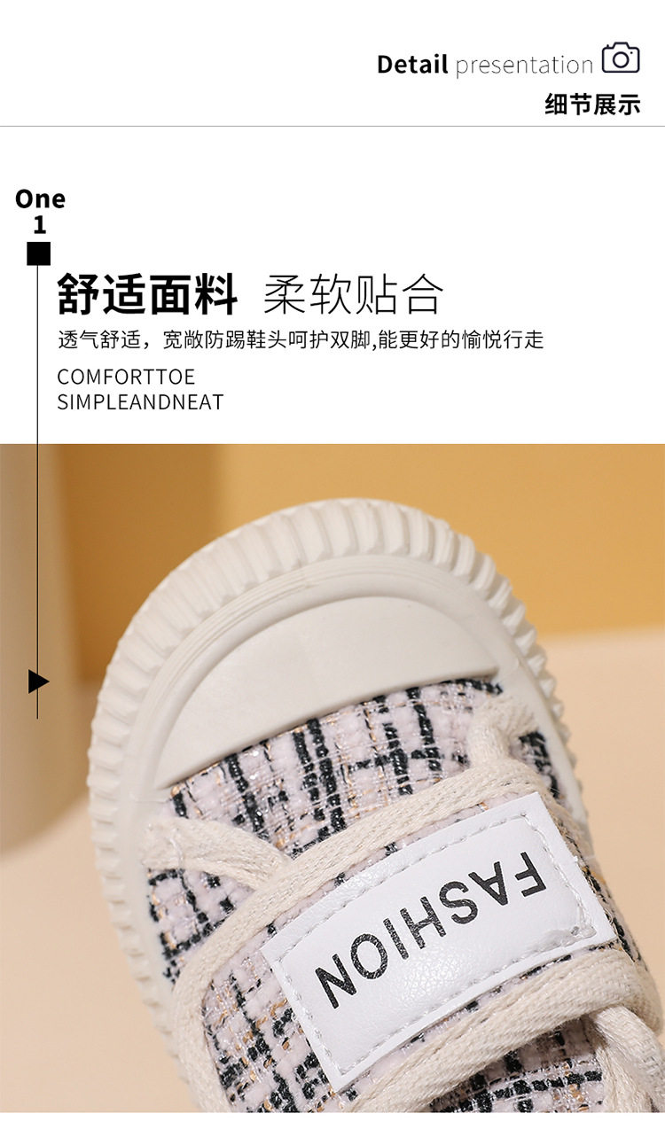 Ребенок холст обувь 2025 весна новая девушка ребенок детский сад комнатный обувь девушка ребенок обувь скольжение на липучках 