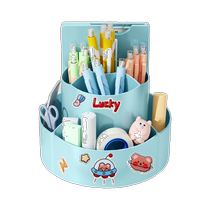 360-degree self-discipline punch card rotating pen holder large-capacity student multi-functional storage box oblique plug-in stationery summer