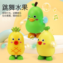 Singing and dancing fruit toy electric banana pear baby practice raising head training children girls and boys