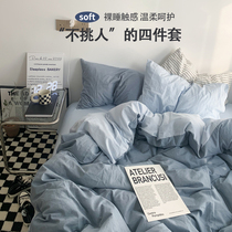 Three-piece bed sheet set for college dormitories with bunk beds skin-friendly bedding non-cotton pure cotton quilt cover four-piece set