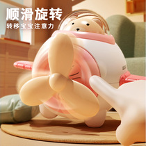 Whistle childrens toys toddlers and babies can blow small whistles cartoon musical instruments childrens special harmonica small trumpet for babies