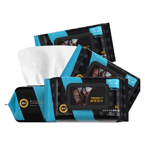 Car interior cleaning wipes care leather coating car wet wipes special disposable for car seat cleaning