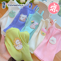 Girls vest summer cute little suspender childrens bottoming sleeveless belly protection top baby wearing suspender top