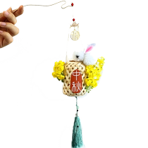 2024 new lanterns lanterns hanging decorations Mid-Autumn Festival bamboo woven portable rabbit lanterns handmade diy creative woven lanterns