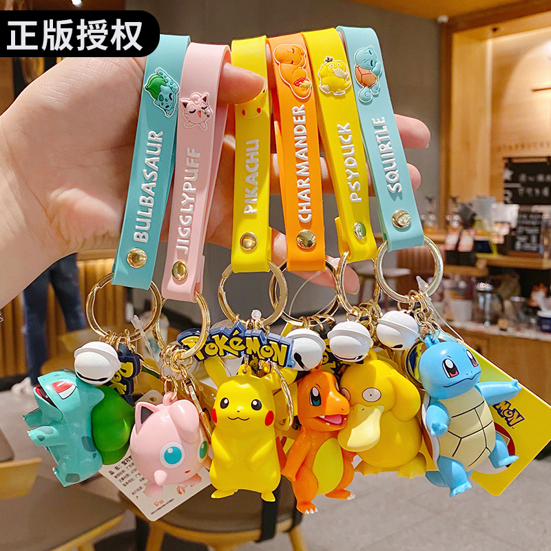 Psyduck Keychain for Girls, Pokémon Pikachu, Squirtle Couple Keychain, Male Backpack Pendant
