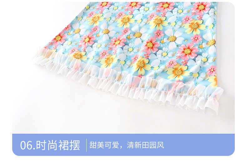 платье 女童连衣裙女孩樱桃刺绣裙子新款洋气梦幻3d印花公主碎花背心裙 Jifanpaul