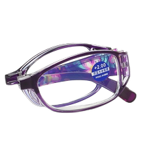 Reading glasses for women folding portable fashionable ultra-light anti-blue light high-definition reading glasses for the elderly both far and near eyes