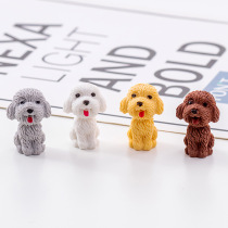 Cute Teddy Puppy 3D Cartoon Eraser Primary School Student Learning Gift Creative Stationery Prize