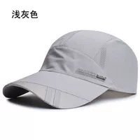 Серая шляпа