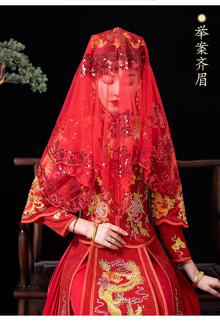 Невеста красное покрытие голова выйти замуж 2024 одежда Сюхэ свадьба высококачественный Выйти замуж красный Монгольский капот китайский стиль полупрозрачная вуаль 
