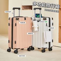 Suitcase Woman 24 Inch Multifunction Pull Bar Case Small Light Student Suitcase High Face Value 20 Inch Case Man