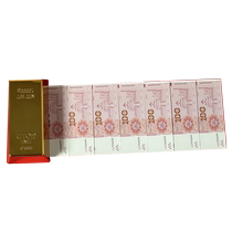 The same style of Douyins big gold brick red envelope that can put money in the gold brick red envelope gold nugget red envelope personalized creative Year of the Dragon