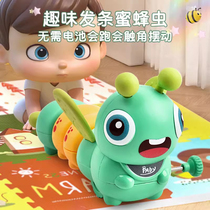 Caterpillar educational wind-up toy for children small animals that can move and run wind-up wind-up baby 1 to 2 years old