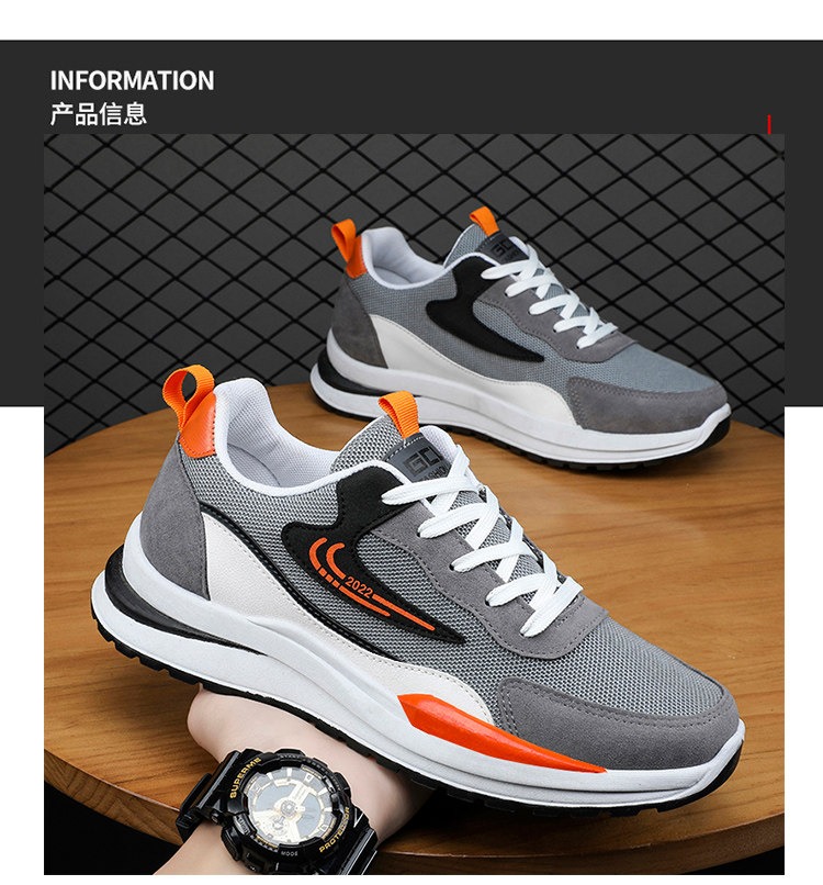 Папа обувь jifanpaul纪梵保罗2025新款老爹运动鞋 增高透气皮面设计