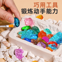 Dinosaur Fossil Archaeology Excavation Toy Digs Gems Gypsum Night Light Excavated Treasure Hunt Treasure Blind Box Suit Gift