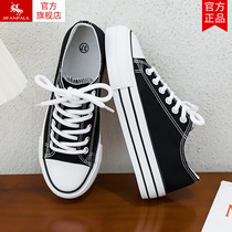 Casual sneakers 2024 spring and autumn new style breathable versatile wear-resistant height-increasing student canvas shoes black and white same style for men and women