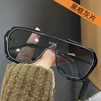 Черный серый