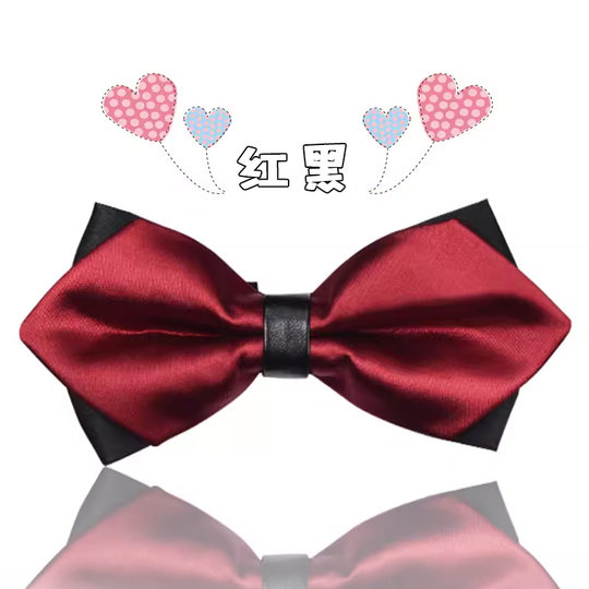 Double-Layered British-Style Children's Bow Tie for Elementary School Students, Performance Bow Tie, Red and Black, Boys' Shirt, Suit Collar Flower