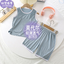Childrens Modal Vest Set Big Childrens Home Clothes Pajamas Boys Thin Ice Silk Summer Parent-Child Sleeveless Boys