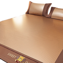 Summer Ice Silk Cool Mat Rattan Mat 2024 New Summer Soft Mat Bed Sheet Bamboo Mat Washable For Naked Sleeping Babies