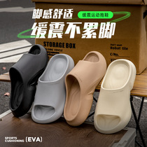 Sports slippers for men 2024 summer new outer wear thick-soled non-slip outdoor sandals for men slippers with a sense of shit for women
