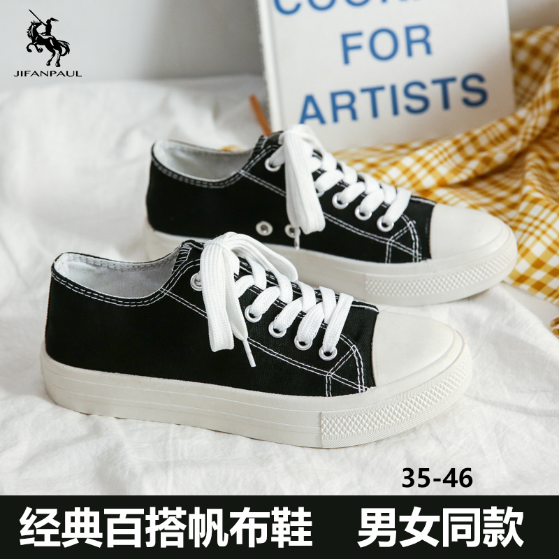 2023 New Classic Sails Shoes Men Casual Board Shoes Big Code 100 Hitch breathable Soft Bottom Women's Low Cloth Shoes Tide-Taobao