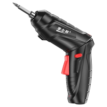 Electric screwdriver tool box household set small impact drill multi-function high-power lithium battery electric hand drill