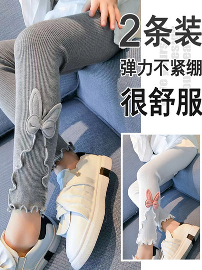 女童打底裤春夏季薄款2025新款中小童外穿洋气宝宝白色儿童连裤袜