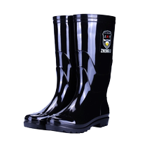 Rain boots mens waterproof anti-slip rain boots outdoor fishing takeout special construction site special labor protection water shoes rubber shoes