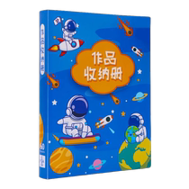 a4 certificate collection childrens storage booklet containing certificates album folder photo album bag certificate of honor