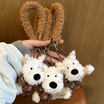 Anti-lost cartoon scrawled dog plush key rope buckle cute West Highland bag pendant car pendant for boys and girls