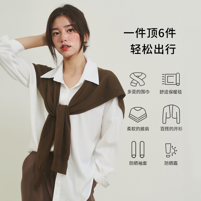 New Spring Fall Collection Layout ๐ฅ Must-have this year! shawl for women, 2025 new spring & fall ...